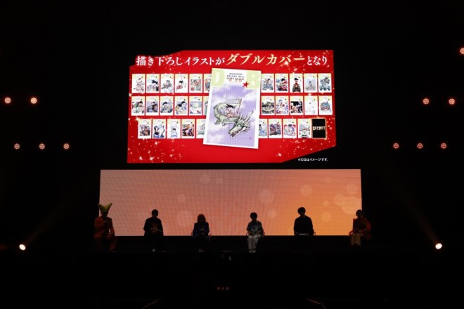 Scenes from the Jump Festa 2025 Dragon Ball DAIMA Event